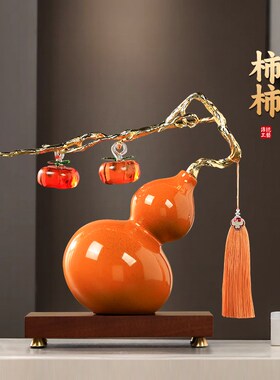 新中式轻奢葫芦摆件高级感t桌面客厅入户玄关软装饰办公室乔迁礼