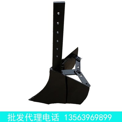 微耕机配c套农机具 可调节式开沟器开沟犁 小犁铧 包邮