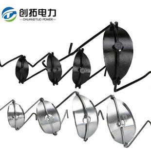 电缆挂钩钢线架空吊钩塑托铝托挂钩金属挂钩注塑一体挂钩光缆挂钩