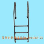 泳池扶手 不锈钢扶梯 泳池下水出水扶梯 304 蓝思霸泳池工具设备