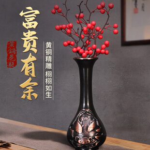 黄铜花瓶摆件家居室内客厅餐桌办公室桌面电视柜干花插花金属瓶