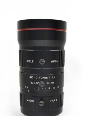 10-40mm手动变焦机器视觉工业镜头4K超清800万1/1.8 C口 LENS