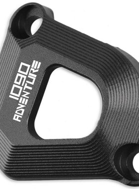 适用KTM 1290 1050 1090 1190 ADV 改装离合保护盖后刹车装饰配件