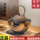 龙隐斋台湾观山电陶炉茶炉煮茶器迷你小型家用静音铁壶银壶110v