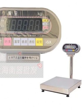 上海Ishida石田电子计重台秤IGX-30kg 60kg 150kg 300kg电子秤