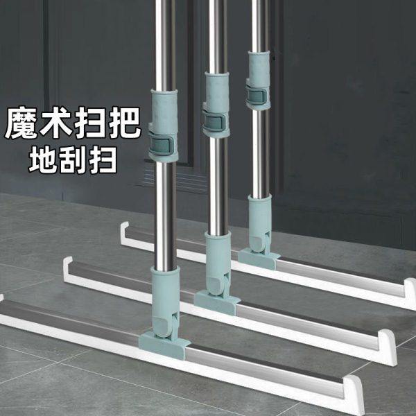 魔术扫把扫地硅胶地刮地板清理扫帚浴室卫生间刮水器扫头发网红款,家庭/个人清洁工具,玻璃清洁器配件,淘宝优惠券,粉丝福利购,淘宝优惠卷