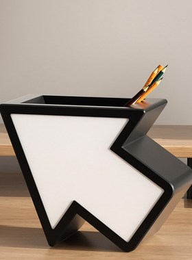 箭头桌面收纳盒客厅电视柜入口z装饰饰品钥匙托盘梳妆台生日礼物