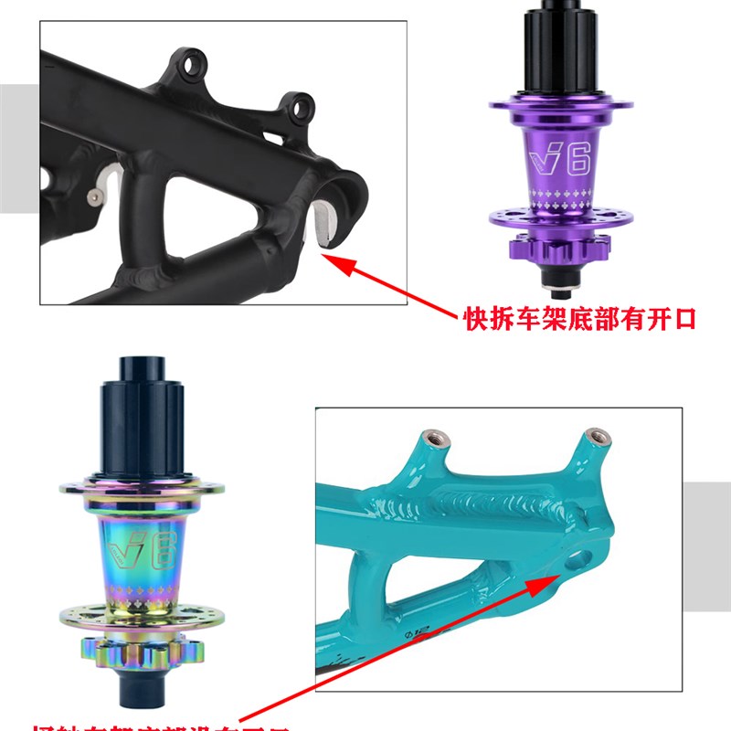 LQLEbQI V6山地自行车炸街花鼓120响6爪碟刹卡式HG塔基兼容7-12速