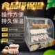 加热展示蒸包子机馒头蒸箱蒸柜商用蒸包炉玉米粽子加热保温柜台式