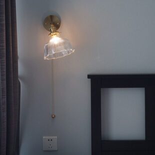 烁阳 拉线开关壁灯 日式 客厅背景墙 书房 卧室床头 自带拉绳壁灯