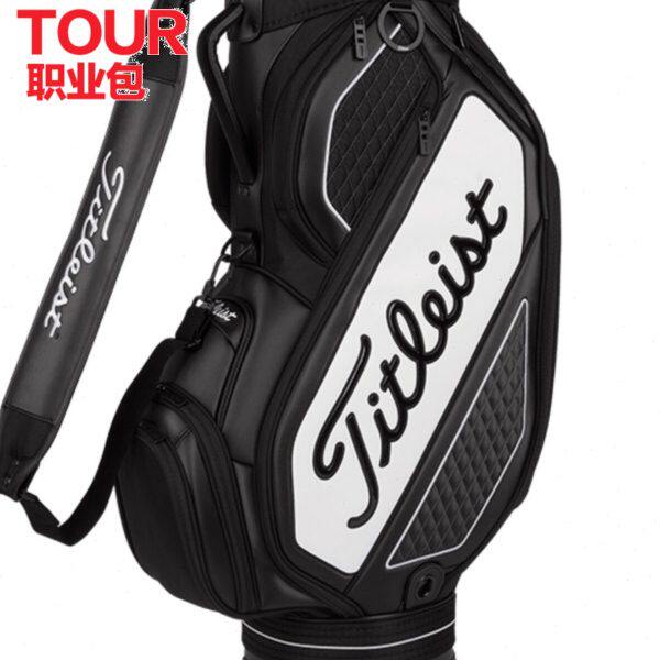 新款Titleist泰特利斯高尔夫球职业包球员版标准中号装备专业比赛
