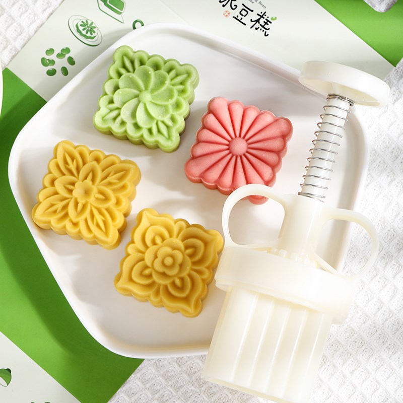 方形月饼模具绿豆糕30克50gA迷你冰皮月饼糕点磨具手压模子升级款