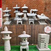 石灯笼日式 落地户外草坪别墅太阳能石灯 庭院灯仿古青石头灯塔中式
