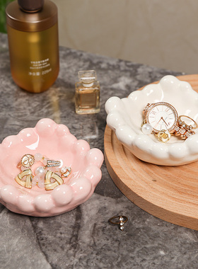 陶瓷入户玄关云朵收纳置物盘门口钥匙收纳盒梳妆台U装饰品托盘摆