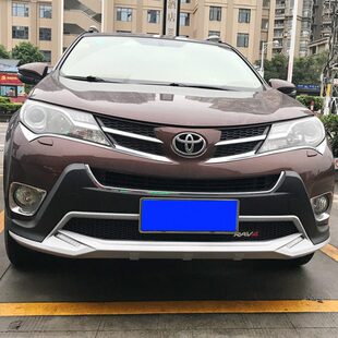 专用于14-16款RAV4前后保险杠SUV前杠后杠总成改装小包围RAV4护杠