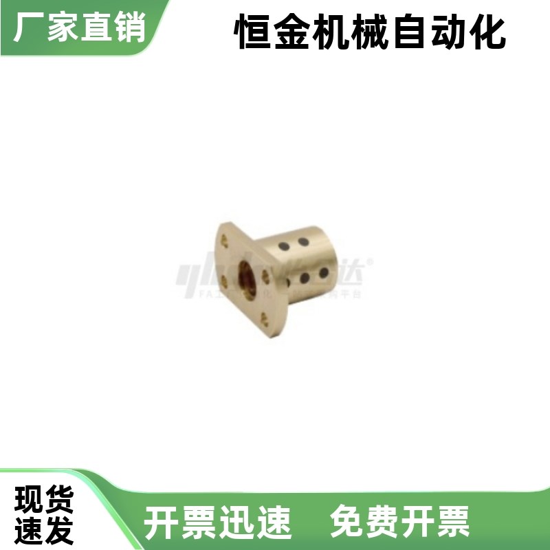 螺帽LJL81 LJLC82l-d10 d12 d14 d16 d18 d20 d22 d25 d28 d32 d3