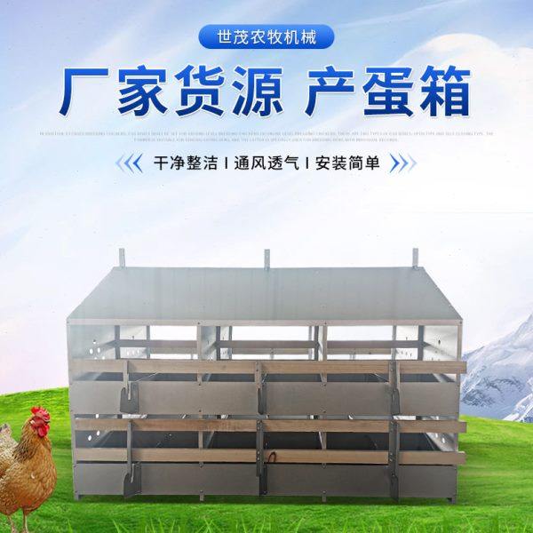 产蛋箱种鸡产蛋箱散养鸡产蛋箱蛋箱24穴产蛋箱,农机/农具/农膜,农用防护器具,淘宝优惠券,粉丝福利购,淘宝优惠卷