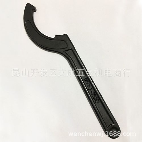 SYIC-4100强力刀柄扳手C32 80-F90侧勾扳手EOC25 EOC32