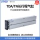 500 700S 330 650 600 550 450 400 350 325 TDA双杆气缸TN16X320