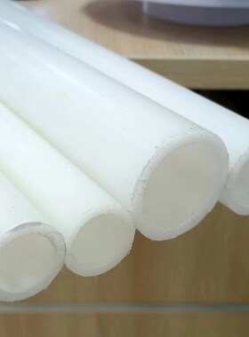 pp水管 GRPP管 优质PP管子/聚丙烯管DN15/20/25/32PP塑料管材热卖