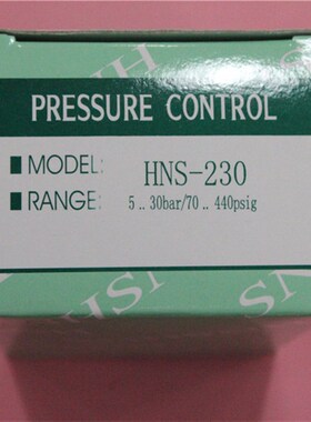韩国3S型 压力开关HNS-230全新正品 3S标准HNS-230压力控制