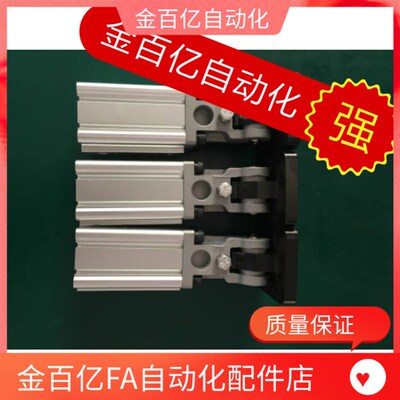双臂机械手侧姿组配件齿轮齿条测资组侧姿气缸翻转气缸注塑倒角