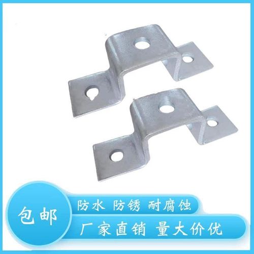 抗震支架/支架配件/骑马件/几型件/U型扣件配件/方管连接五金配件