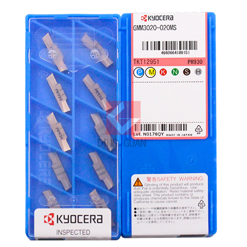 正品 Kyocera 京瓷 数控刀片 数控刀粒 GMM3020-020MS PR930