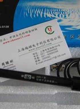 上海雷磁PPb-1-01铅离子电极(BNC接头,铅电极 )质量保证