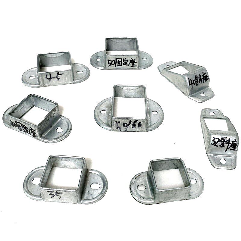 栏杆固定座配件锌钢围墙阳台正座斜座楼梯护栏连接件拉伸卡扣铝件