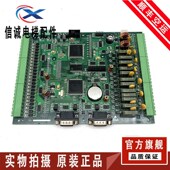 VER1.3 VER1.4 VER1.2 无锡中秀主板3000B 3000 VER1.10替代2100