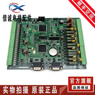 无锡中秀主板3000B VER1.3/VER1.4/VER1.2/3000 VER1.10替代2100