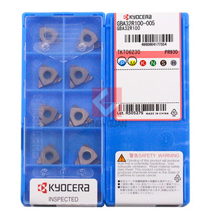 数控刀片 京瓷 数控刀粒 GBA32R100 PR930 正品 005 Kyocera