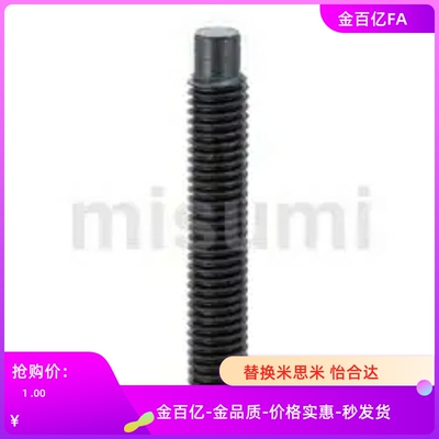 MSSG止动CBBG6/4/5/8/10/DBB12/DBS20/3/25/30/35/FSSGS40/FSSG50