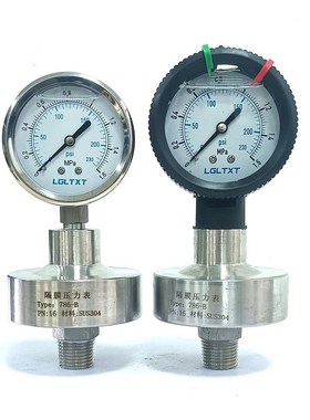 Y60DN15外丝款304油压表不锈钢隔膜压力表器送变压力器压力传感
