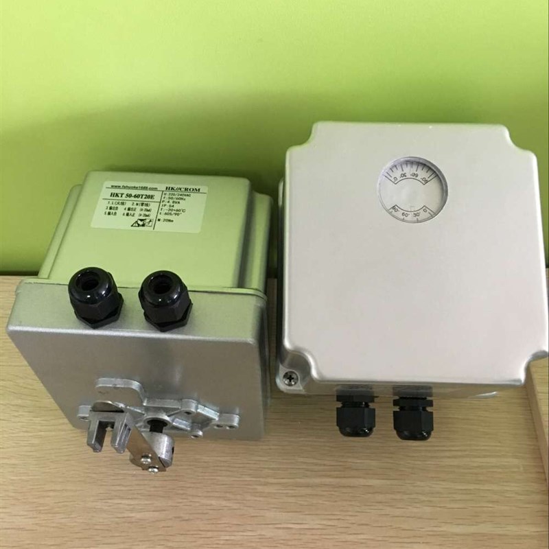 HKGT50-60T20E 4-20MA  40NM电动执行器