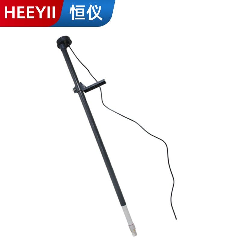 pH电极沉入式安装支架护套管固定接线盒在线pH探头传感器保护套杆