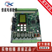 VER1.3 VER1.4 VER1.2 无锡中秀主板3000B 3000 VER1.10替代2100