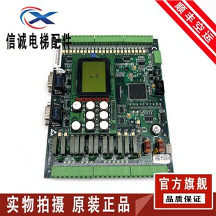 无锡中秀主板3000B VER1.3/VER1.4/VER1.2/3000 VER1.10替代2100