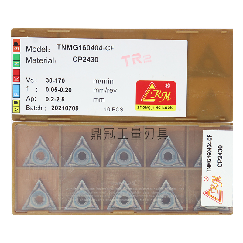 森拉美CRM数控刀片 TNMG160404-CF CP2430 TNMG160408-CF CP2430
