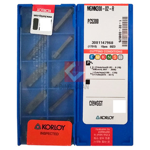 数控刀粒 数控刀片 MGMN300 PC5300 正品 韩国克洛伊