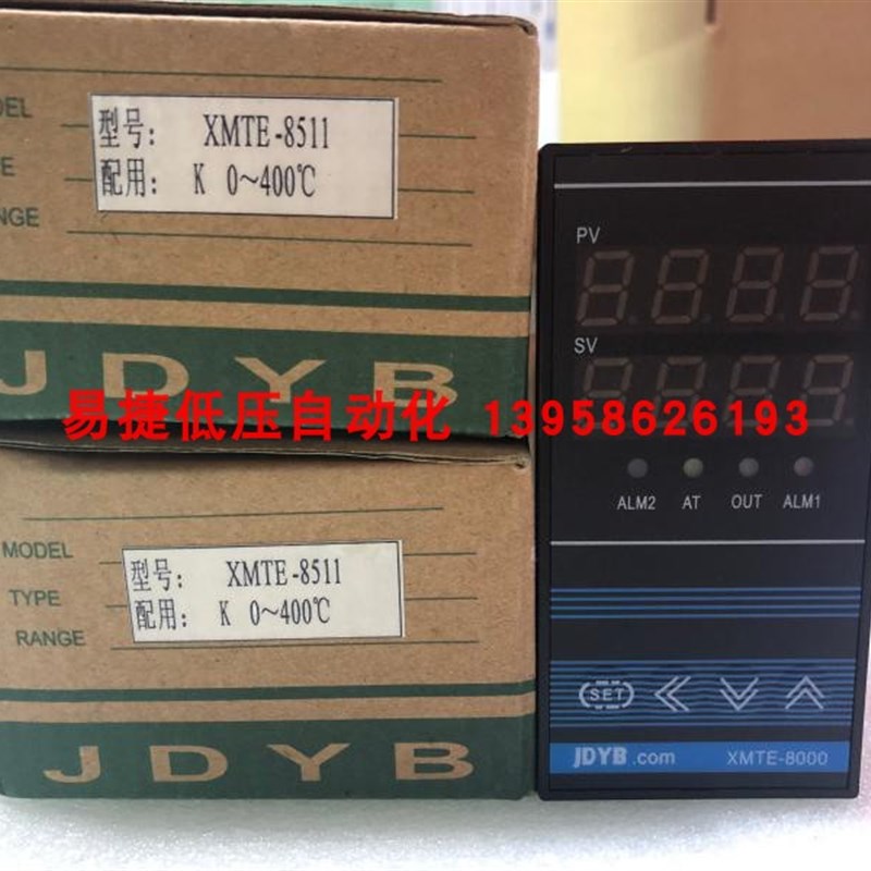 JDYB余姚金电仪表 XMTE-8000 XMTE-8411 K型 XMTE-8511 温控仪