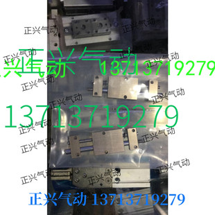 20.... .订制国产气缸VC01 VC01