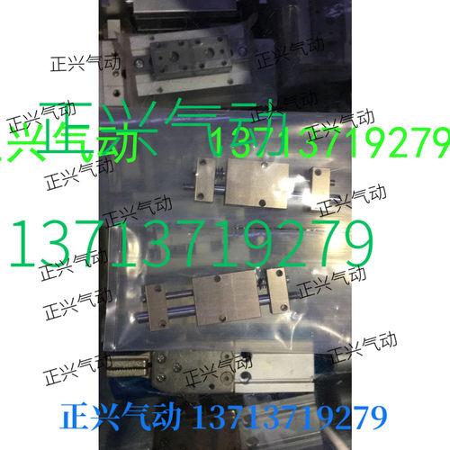 .订制国产气缸VC01-5-ND-10    VC01-5-ND-20....。.