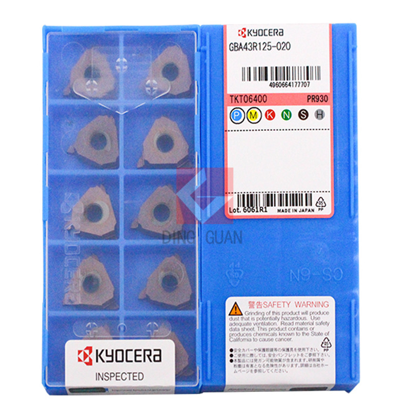 正品 Kyocera 京瓷 数控刀片 数控刀粒 GBA43R125-020 PR930