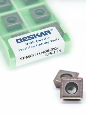 DESKAR戴斯卡U钻刀片SPMG050204/060204/07T308/090408-TG LF6118