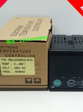 台湾SKG智能数显温控仪表 塑料机温控器 TREX-CH102RFK01-M-NN