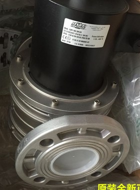 EVPF/NC DN150 220V马达斯MADAS电磁阀 DN100 快开快闭型