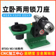 刀座 加工中心加硬锁刀座BT30 装 BT50铝制刀柄锁刀架 拆刀架 BT40