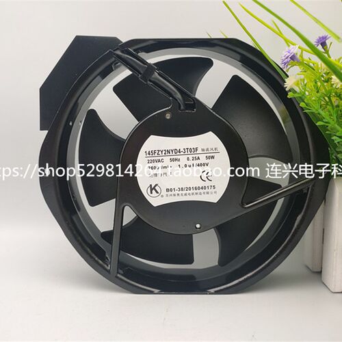 145FZY2NYD4-2/3T03F苏州斯奥克微电机30W/50W制造有限公司AC220V